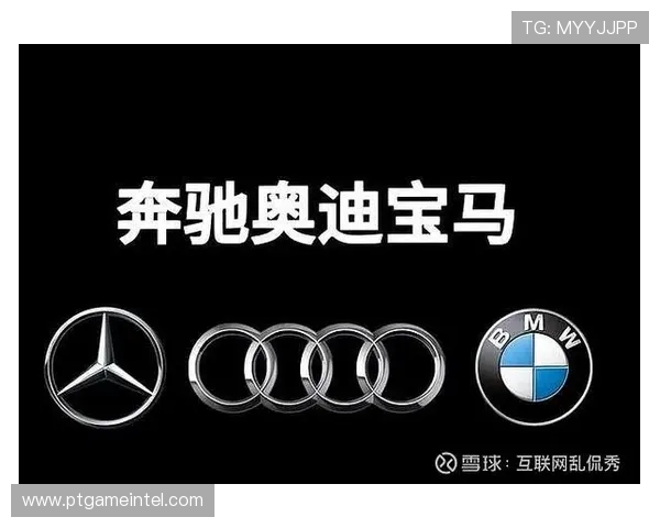 奔驰宝马游戏中的成就系统与奖励机制,激励你不断挑战自我提升排名 奔驰宝马游戏中的成就系统与奖励机制,激励你不断挑战自我提升排名