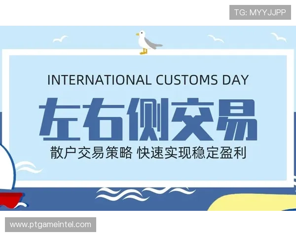 如何选择优质的JDB电子游戏产品实现稳定盈利的实用指南