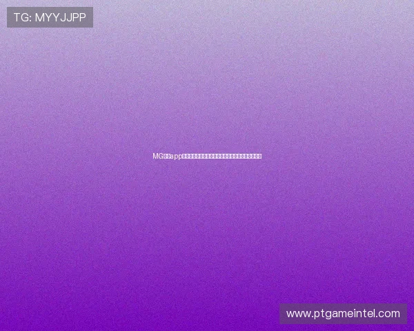 MG娱乐app官方下载流程详解,确保每位玩家顺利完成安装任务 MG娱乐app官方下载流程详解,确保每位玩家顺利完成安装任务